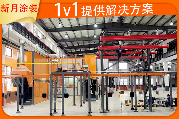 看《年產360萬套電動車生產基地》粉末噴涂再創(chuàng)新高! 看《年產360萬套電動車生產基地》粉末噴涂再創(chuàng)新高!