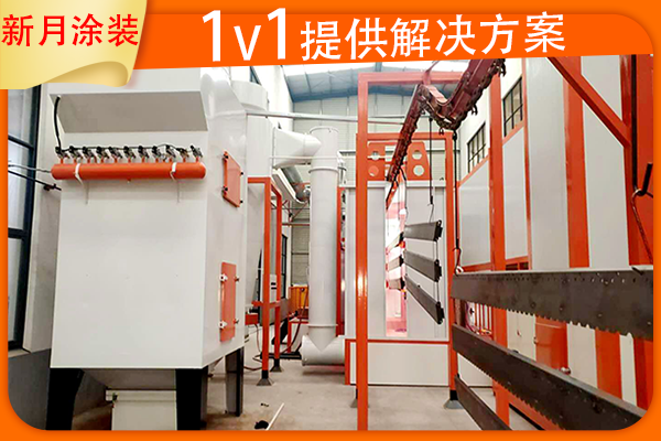 戰(zhàn)力鋒芒的自動(dòng)噴粉設(shè)備生產(chǎn)線操作說明看此篇 戰(zhàn)力鋒芒的自動(dòng)噴粉設(shè)備生產(chǎn)線操作說明看此篇