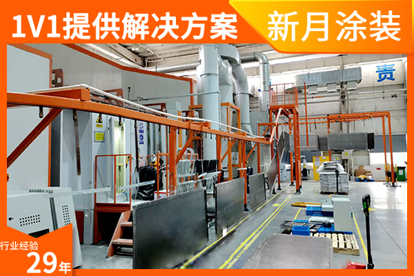 一文秒懂未來靜電噴塑設備生產(chǎn)線新工藝技術突破口! 一文秒懂未來靜電噴塑設備生產(chǎn)線新工藝技術突破口!