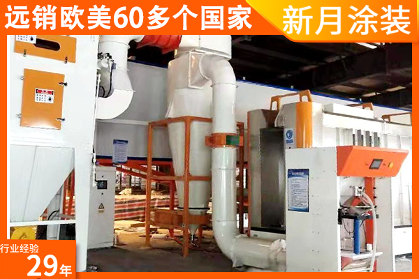 氟碳靜電噴涂設備廠關(guān)于報價問題的要點剖析 氟碳靜電噴涂設備廠關(guān)于報價問題的要點剖析