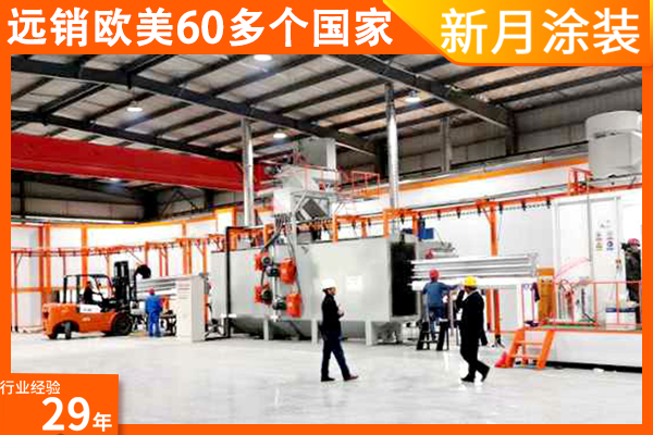 想要獲得高質量的上粉率,全自動噴塑設備廠這樣說! 想要獲得高質量的上粉率,全自動噴塑設備廠這樣說!