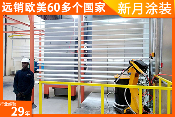 業內人提醒你靜電噴塑設備這個特殊性質一定不能忽略 業內人提醒你靜電噴塑設備這個特殊性質一定不能忽略