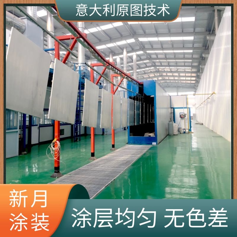 正確挑選噴涂流水線設備廠家為高質量涂裝保駕護航!? 正確挑選噴涂流水線設備廠家為高質量涂裝保駕護航!?