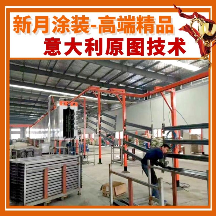 科普篇:節(jié)能型噴粉房設(shè)備部分系統(tǒng)之作用分析? 科普篇:節(jié)能型噴粉房設(shè)備部分系統(tǒng)之作用分析?
