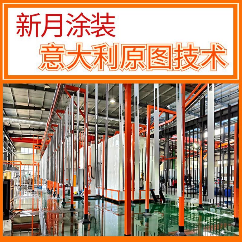 金屬噴涂線（4000+行業(yè)案例可選）