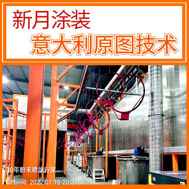 家電靜電粉末噴涂生產線如何杜絕前處理缺陷? 家電靜電粉末噴涂生產線如何杜絕前處理缺陷?