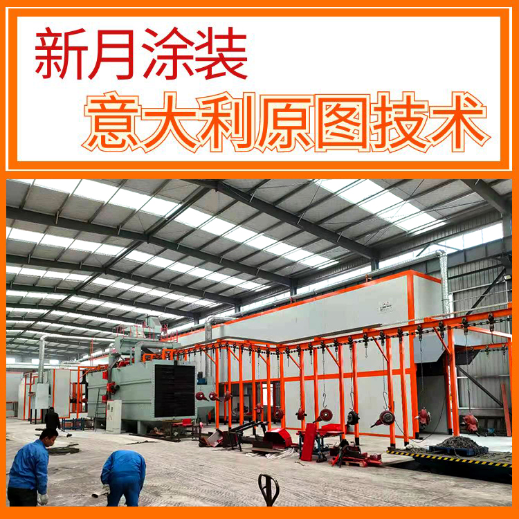 農機噴涂設備廠家透露選購的關鍵考量點! 農機噴涂設備廠家透露選購的關鍵考量點!