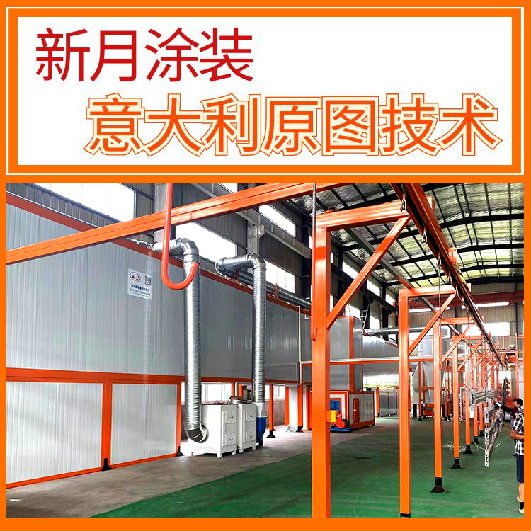 江蘇涂裝設備公司始終以品質做口碑! 江蘇涂裝設備公司始終以品質做口碑!