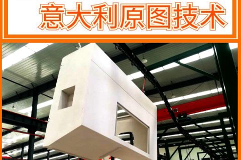 靜電噴涂設(shè)備廠家說:產(chǎn)品質(zhì)量是噴涂加工廠第一準(zhǔn)則