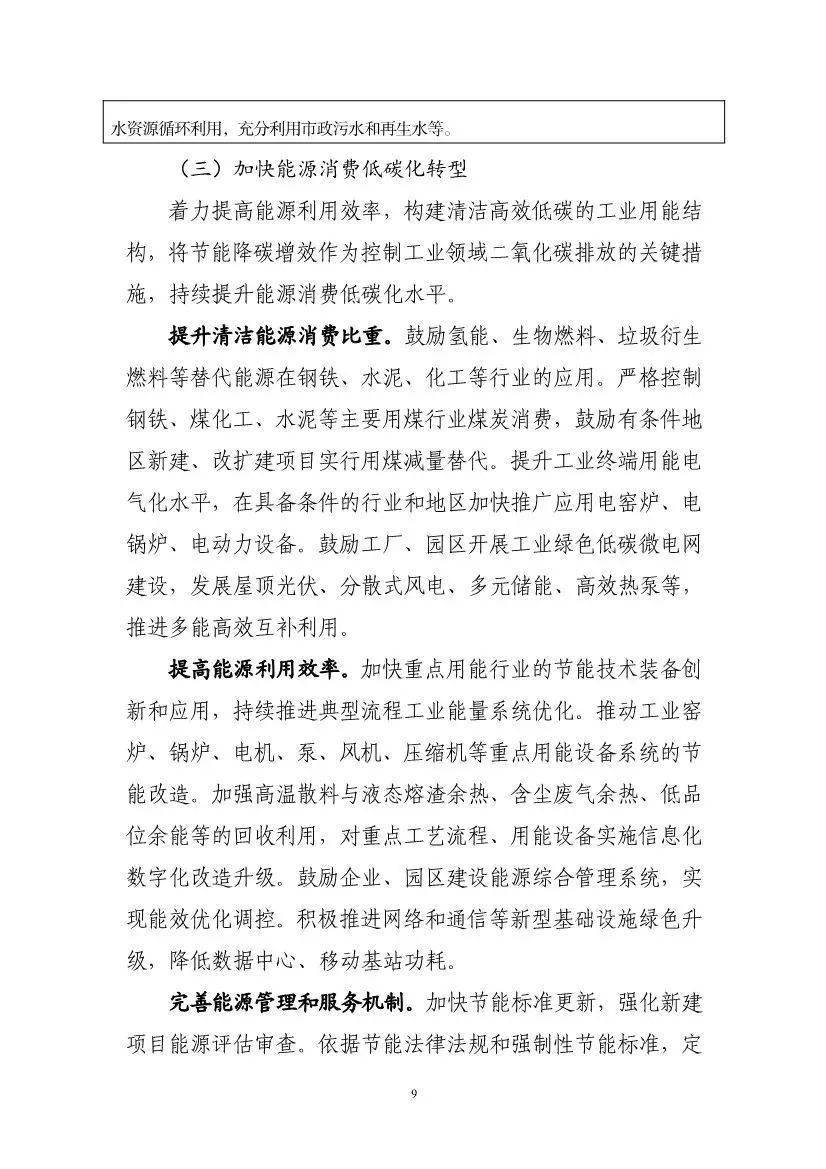 智能噴塑生產線廠家新月回首走過的這幾年…