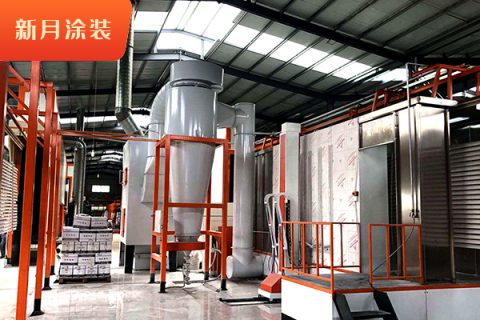 流水線噴塑生產設備的清理方法請看此篇