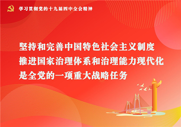 智能化噴涂設(shè)備生產(chǎn)廠家而今邁步從頭越! 智能化噴涂設(shè)備生產(chǎn)廠家而今邁步從頭越!