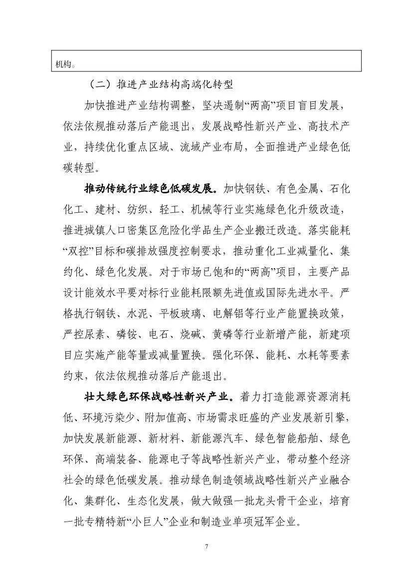 緊急避坑-噴涂生產設備廠家鮮談的選購’秘籍’ 緊急避坑-噴涂生產設備廠家鮮談的選購’秘籍’