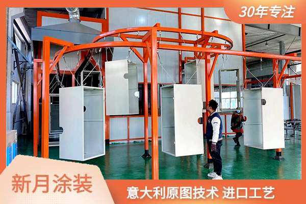 鈑金企業核心競爭之一:鈑金噴塑設備工藝 鈑金企業核心競爭之一:鈑金噴塑設備工藝