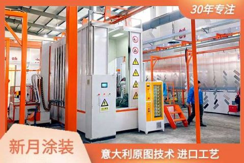 換色時間長、回收不好？這款靜電噴粉房能幫到你！