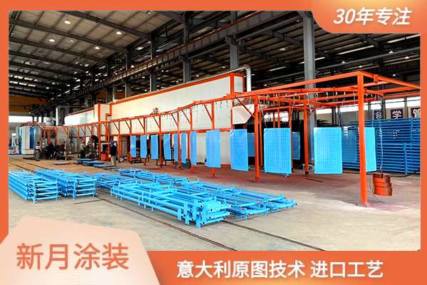 噴涂設備生產過程中粉末的失光現象及處理 噴涂設備生產過程中粉末的失光現象及處理