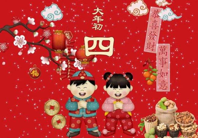 大年初四, 迎灶神--噴涂設備廠家推薦的一篇文章! 大年初四, 迎灶神--噴涂設備廠家推薦的一篇文章!