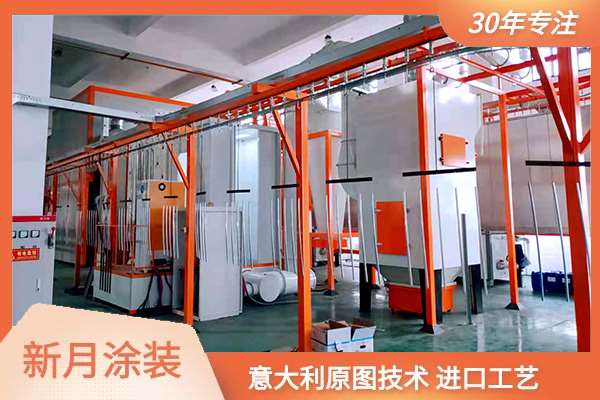 消防安全系列二:噴涂生產(chǎn)線電氣設(shè)備防火措施 消防安全系列二:噴涂生產(chǎn)線電氣設(shè)備防火措施