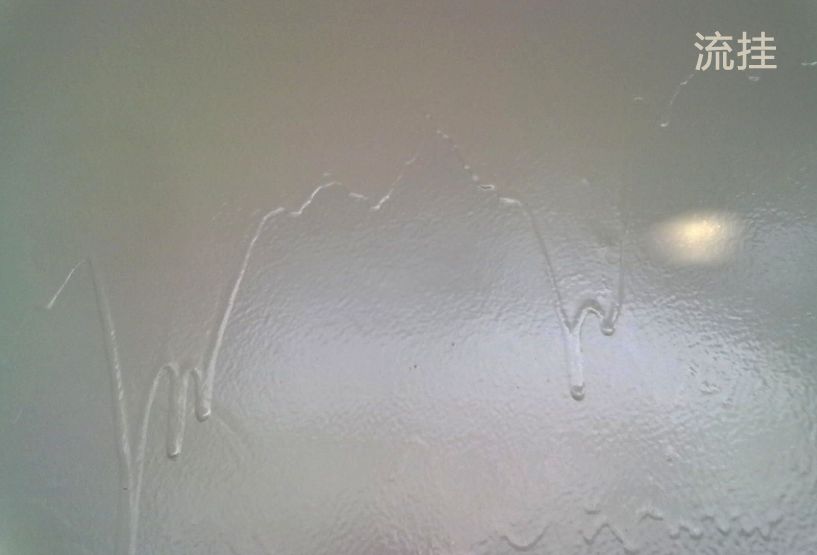 60s速懂噴涂流水線設(shè)備頻頻流掛怎樣處理? 60s速懂噴涂流水線設(shè)備頻頻流掛怎樣處理?