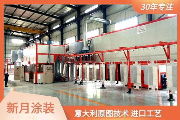 涂裝設備使用的粉末涂料對環境更有利
