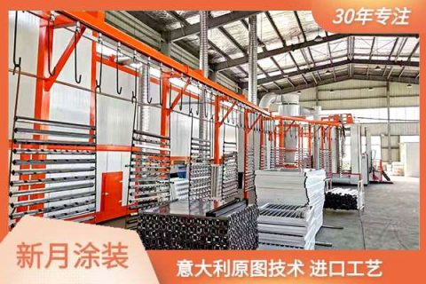 選護欄噴涂流水線設備根本要看重什么特點?