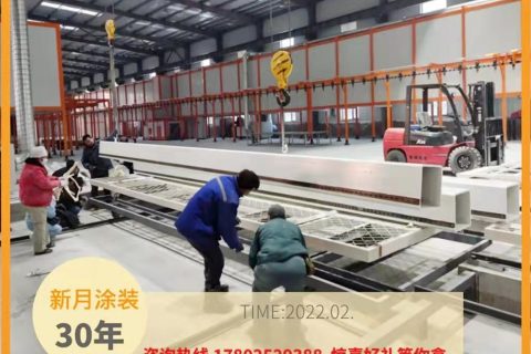 江蘇噴塑設(shè)備制造商如何在智能化浪潮中奮勇前行？