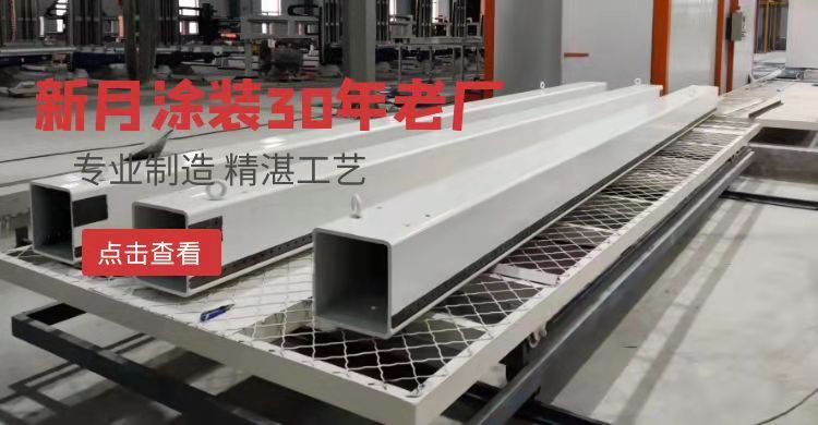 噴涂設備生產廠家訂單暴增,標準提效進行中! 噴涂設備生產廠家訂單暴增,標準提效進行中!