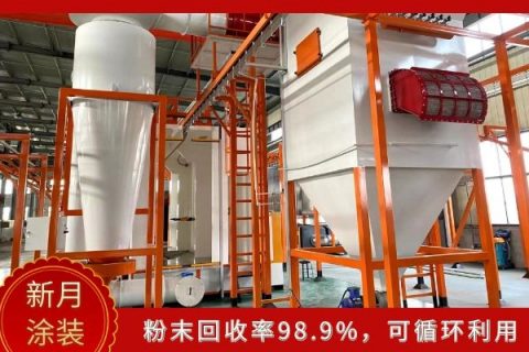 詳解關(guān)于自動化噴塑流水線的固化2類方式！