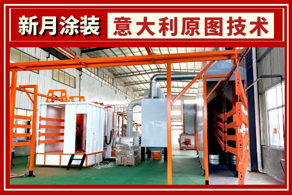 智能化機換人是噴涂設備流水線定制廠家解決之道