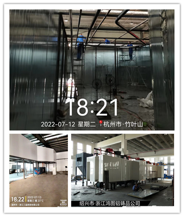 新月涂裝噴塑流水線設備浙江區域安裝進入高峰期 新月涂裝噴塑流水線設備浙江區域安裝進入高峰期