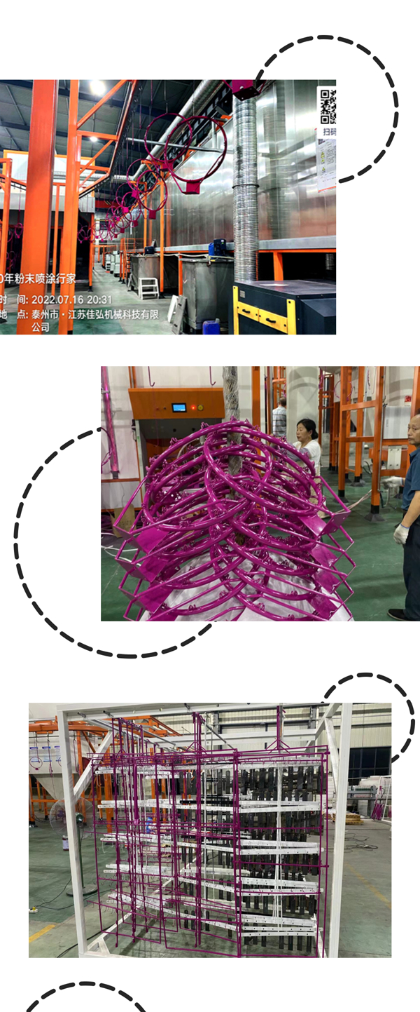 感謝客戶反饋:健身器材噴塑線噴涂涂層品質更優(yōu) 感謝客戶反饋:健身器材噴塑線噴涂涂層品質更優(yōu)