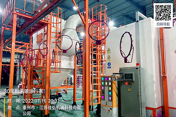 感謝客戶反饋:健身器材噴塑線噴涂涂層品質更優(yōu) 感謝客戶反饋:健身器材噴塑線噴涂涂層品質更優(yōu)