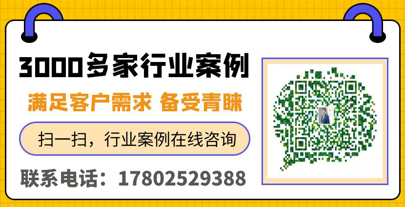 金屬噴涂線(4000+行業(yè)案例可選) 金屬噴涂線(4000+行業(yè)案例可選)