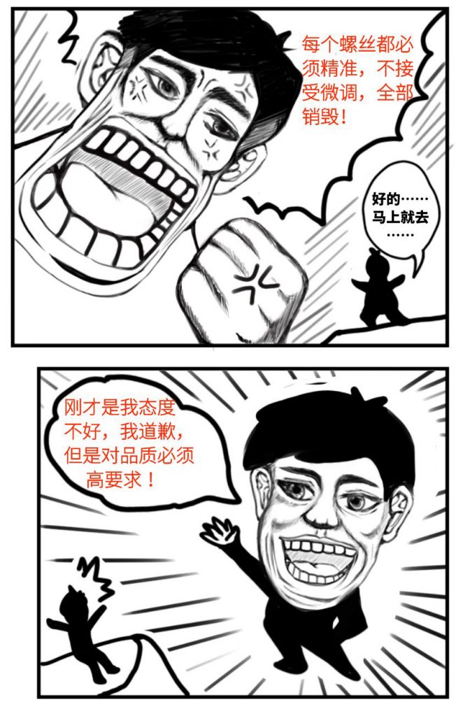 立式噴涂生產(chǎn)線 立式噴涂生產(chǎn)線