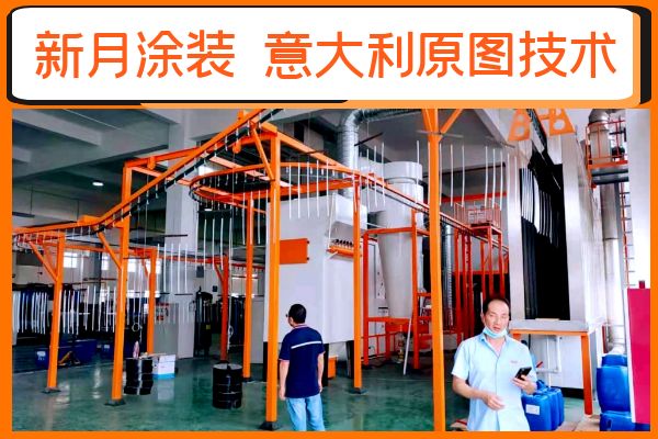 今年浙江省那些自動化噴塑生產(chǎn)線項目 今年浙江省那些自動化噴塑生產(chǎn)線項目