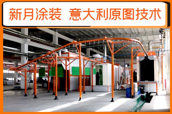 粉末涂裝設備自動噴涂如何降低成膜顆粒 粉末涂裝設備自動噴涂如何降低成膜顆粒