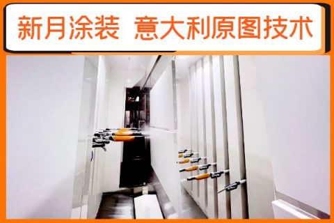 強推-環保噴涂設備生產線為企業降低30%成本預算！