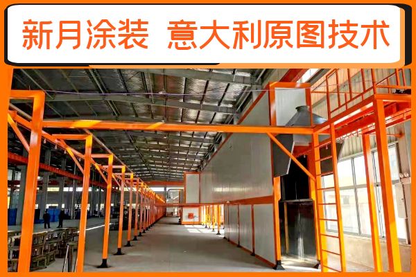 噴涂流水線粉末涂裝固化不好的5大原因