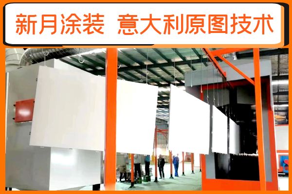 氟碳噴涂與粉末噴涂不同之處總結 氟碳噴涂與粉末噴涂不同之處總結