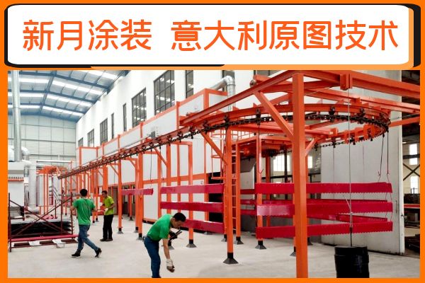 操作粉末噴涂生產線時一定要注意粉末質量及使用方法 操作粉末噴涂生產線時一定要注意粉末質量及使用方法