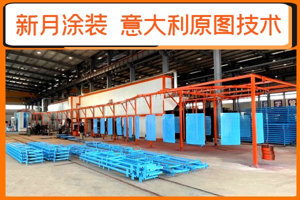 噴涂流水線粉末涂裝固化不好的5大原因