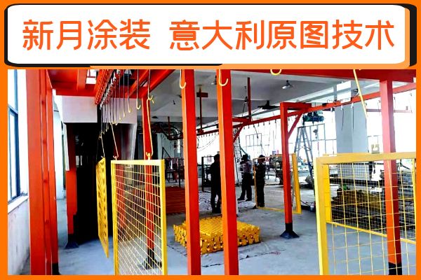 粉末噴涂生產線噴涂工藝執行不嚴引發的缺陷 粉末噴涂生產線噴涂工藝執行不嚴引發的缺陷