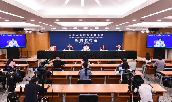 國家發展改革委:穩步擴大市場準入效能評估范圍 國家發展改革委:穩步擴大市場準入效能評估范圍