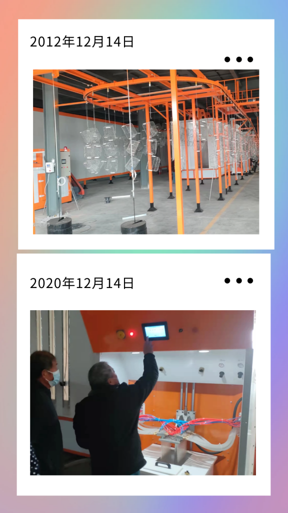 搶工期-山東收納網片噴涂線設備堅守極寒安裝忙！