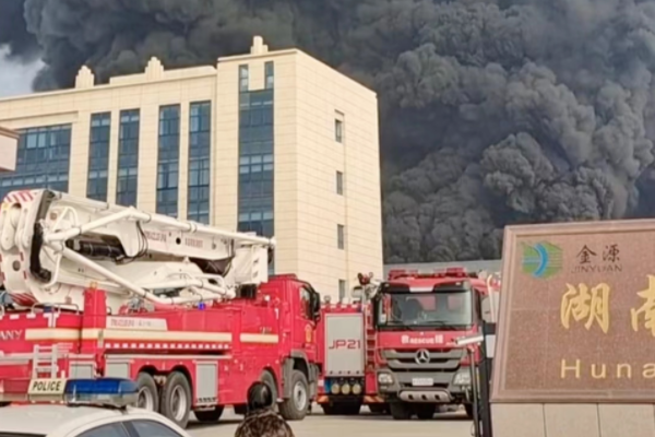 工廠安全不可忽視!又一企業發生火災! 工廠安全不可忽視!又一企業發生火災!