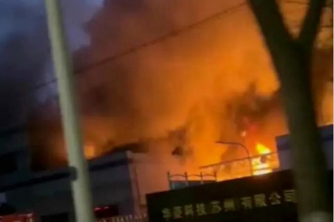突發！蘇州知名工廠發生重大火災！如何預防火災發生？