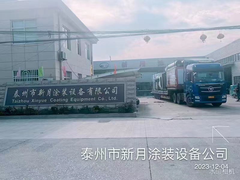 實(shí)時報道:無錫貨架噴涂線”即刻發(fā)貨即刻安裝” 實(shí)時報道:無錫貨架噴涂線”即刻發(fā)貨即刻安裝”