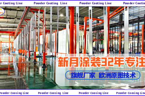 常見問題:靜電噴涂設(shè)備的粉末受潮結(jié)塊出現(xiàn)砂粒怎么辦？