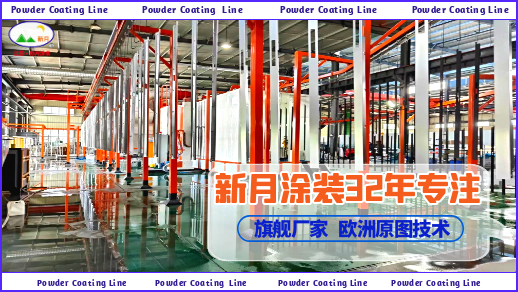 涂裝噴涂設備工藝從這4個方面來衡量好壞