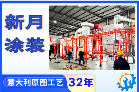 具體介紹--鋼結構涂裝設備流水線的組成部分有哪些？